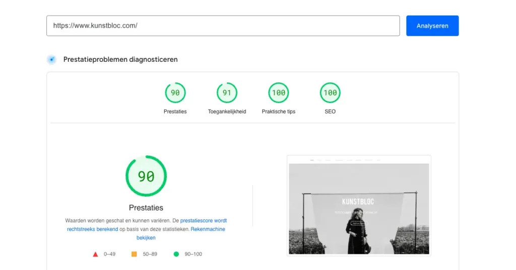 Pagespeed resultaat